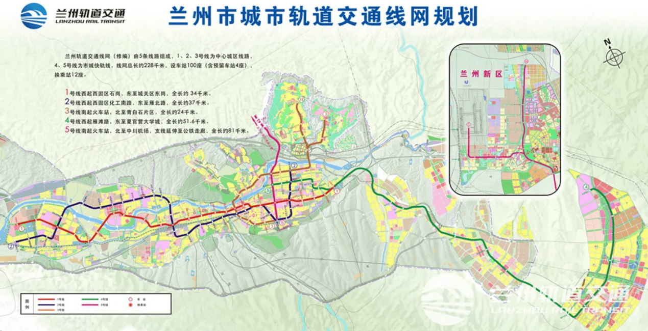 龙湖光年回顾兰州交通进化史tod赋能门户枢纽