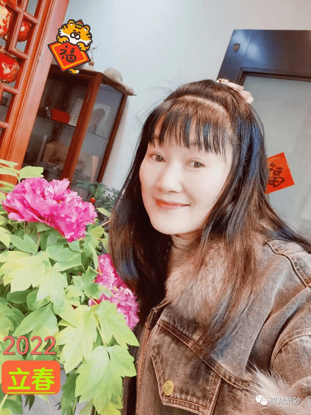 惠藏紫砂云龙供春赵春玉