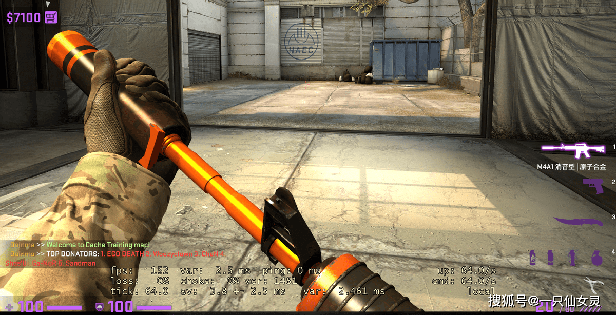 v社又对csgo动刀了m4a1惨遭削弱又要回到清一色m4a4的时代了