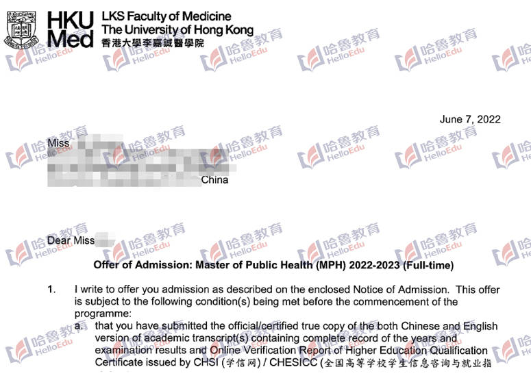 【哈鲁2022录取】香港大学公共卫生硕士offer到!_课程_hong_项目