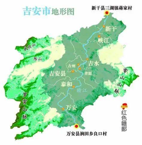 冲积成了具有大片肥沃土地的低山丘陵和吉泰盆地,使得吉安市具备了