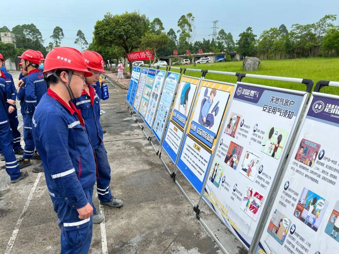 铜梁区开展2022年安全生产月宣传咨询活动_企业_员工_发展