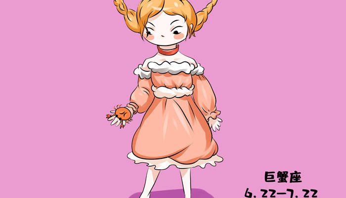 上升巨蟹座的性格命运如何,上升星座巨蟹男性格_男生_关怀_女生