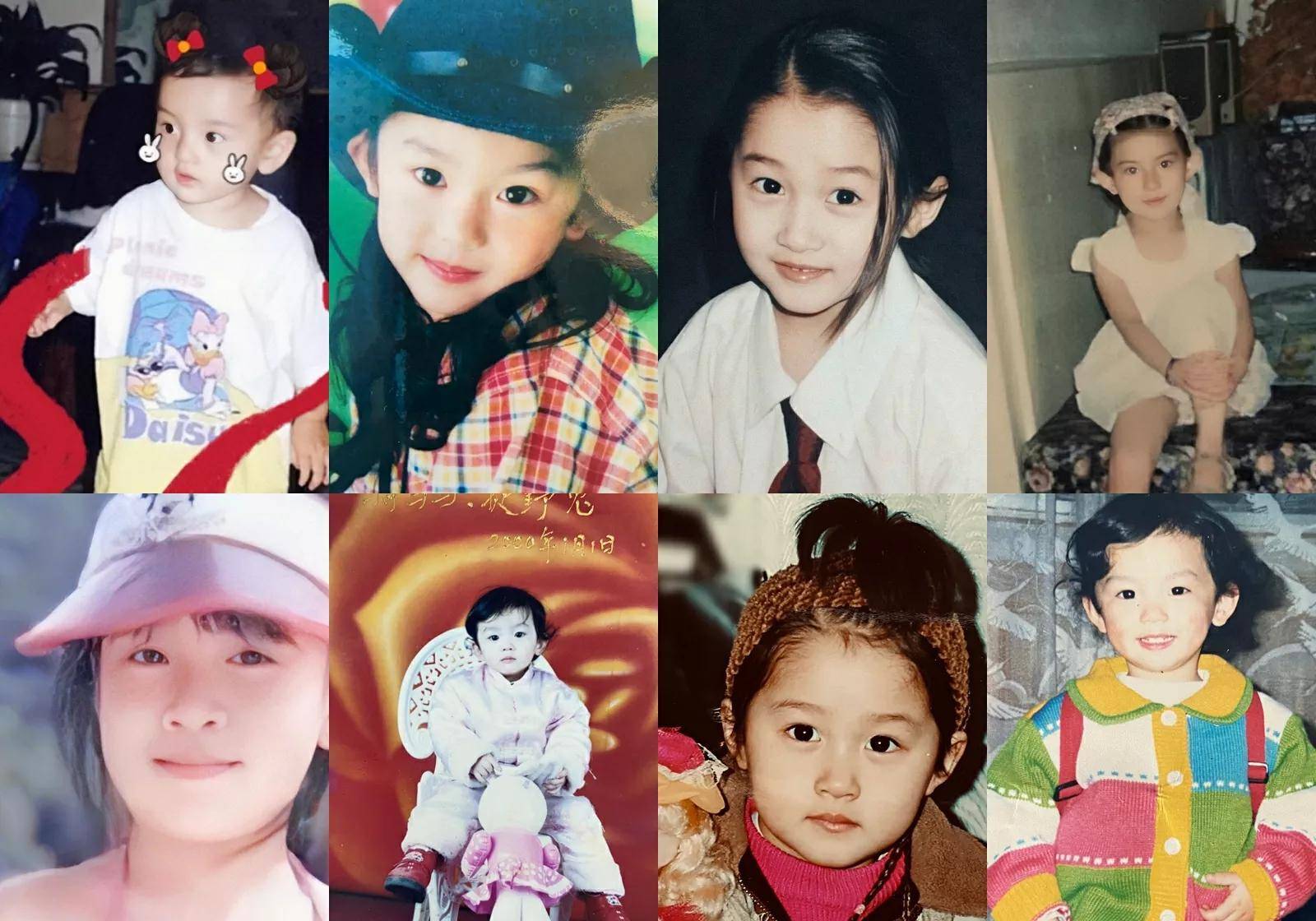 儿童节多明星童年照曝光,古力娜扎宋祖儿未整容,关晓彤娃娃亮了_乔欣
