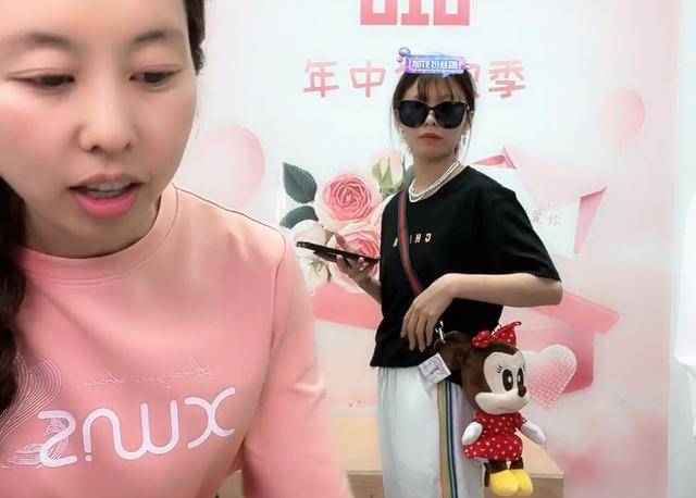 原创田俊的创业根基在于许姚田一家亲