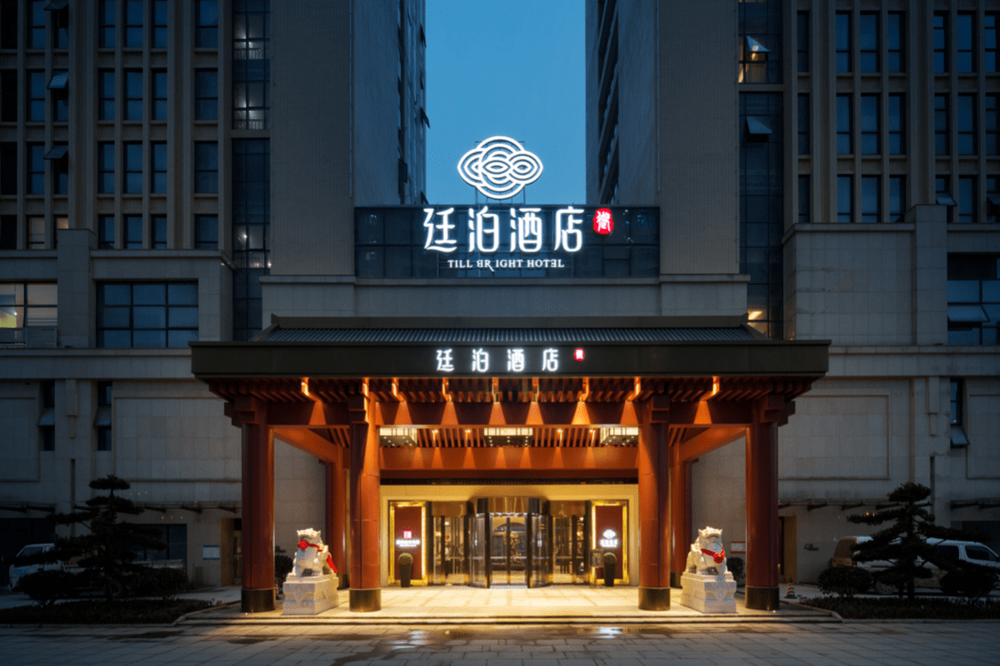 广州酒店排行榜_广州61家酒店上榜2021大众点评“必住榜”