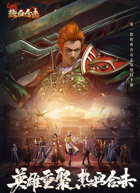 现身合作对手戏,私下互动俏皮甜蜜_古力娜扎_网友_传奇