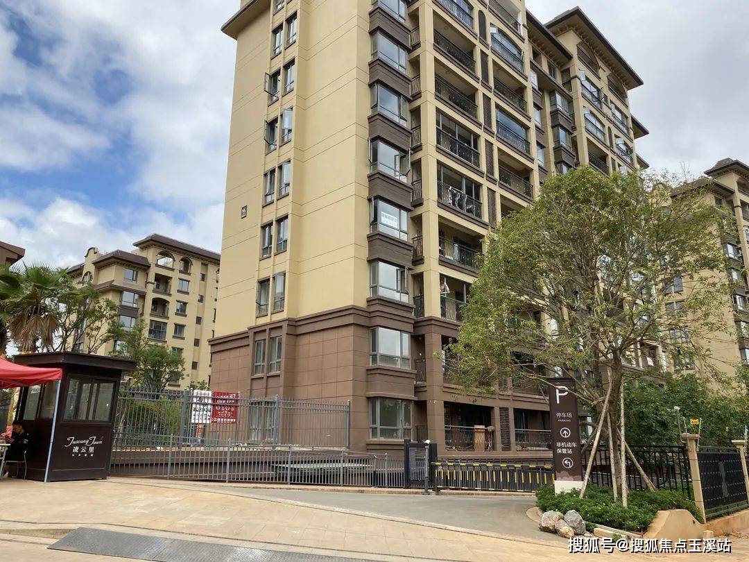 昆明长水航城怎么样多少钱一平项目最新动态