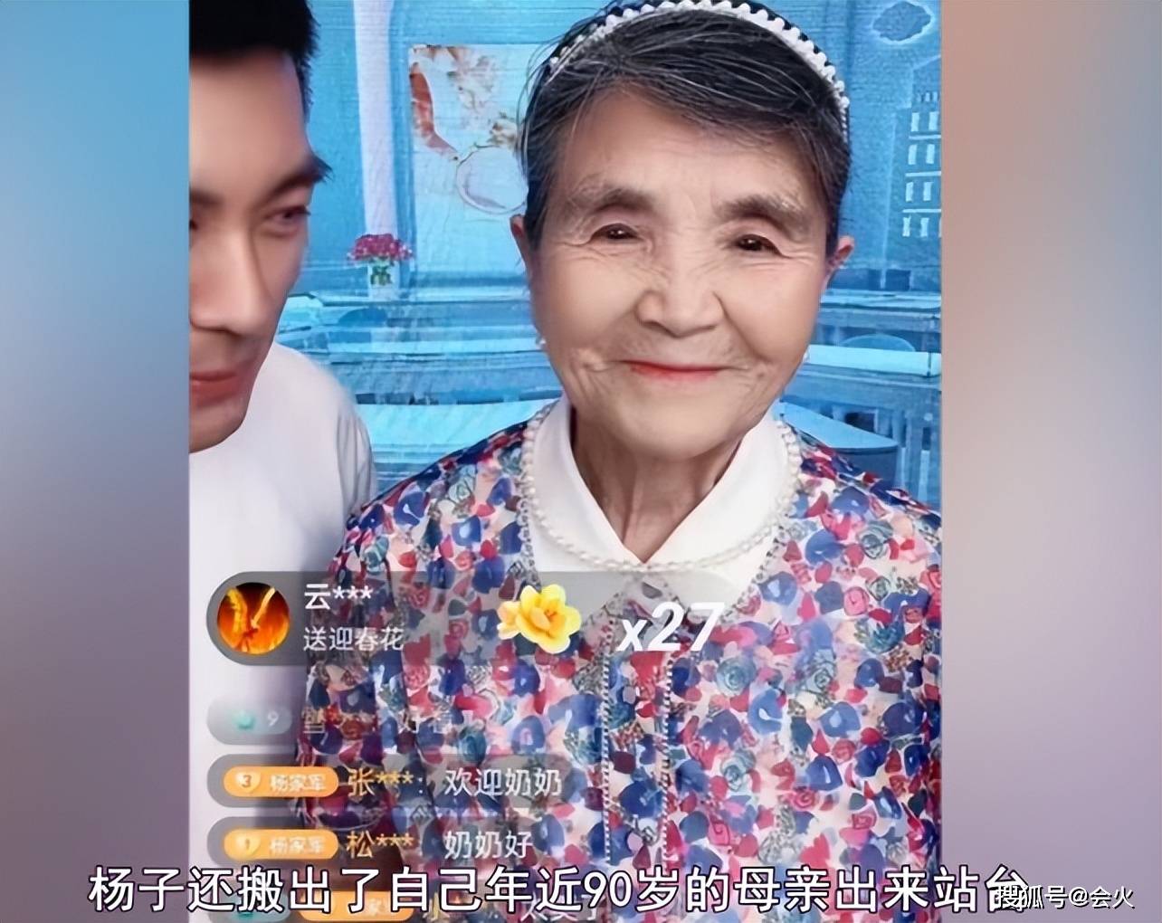 嫁什么豪门,不还是赚钱工具人?