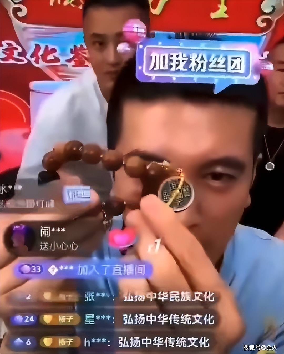 嫁什么豪门,不还是赚钱工具人?