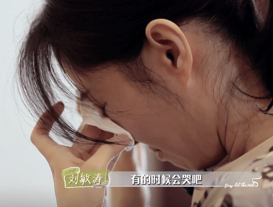 花少回归扑街!刘敏涛颠覆形象,杨幂遇冷