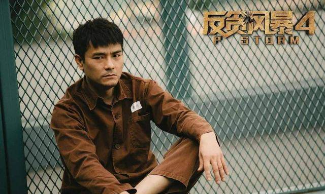 犯人已经被抓了,林文栋饰演的罪犯警司假释强行"清醒看世界,带着兄弟