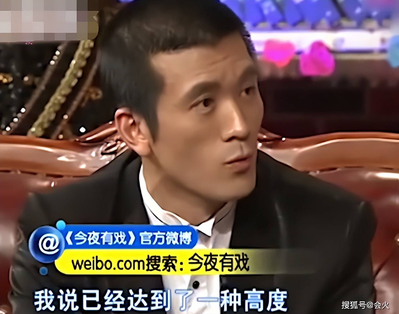嫁什么豪门,不还是赚钱工具人?