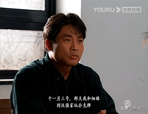 原创死而复生的初恋情人tvb刑侦剧刑事侦缉档案忠义的又一个cp