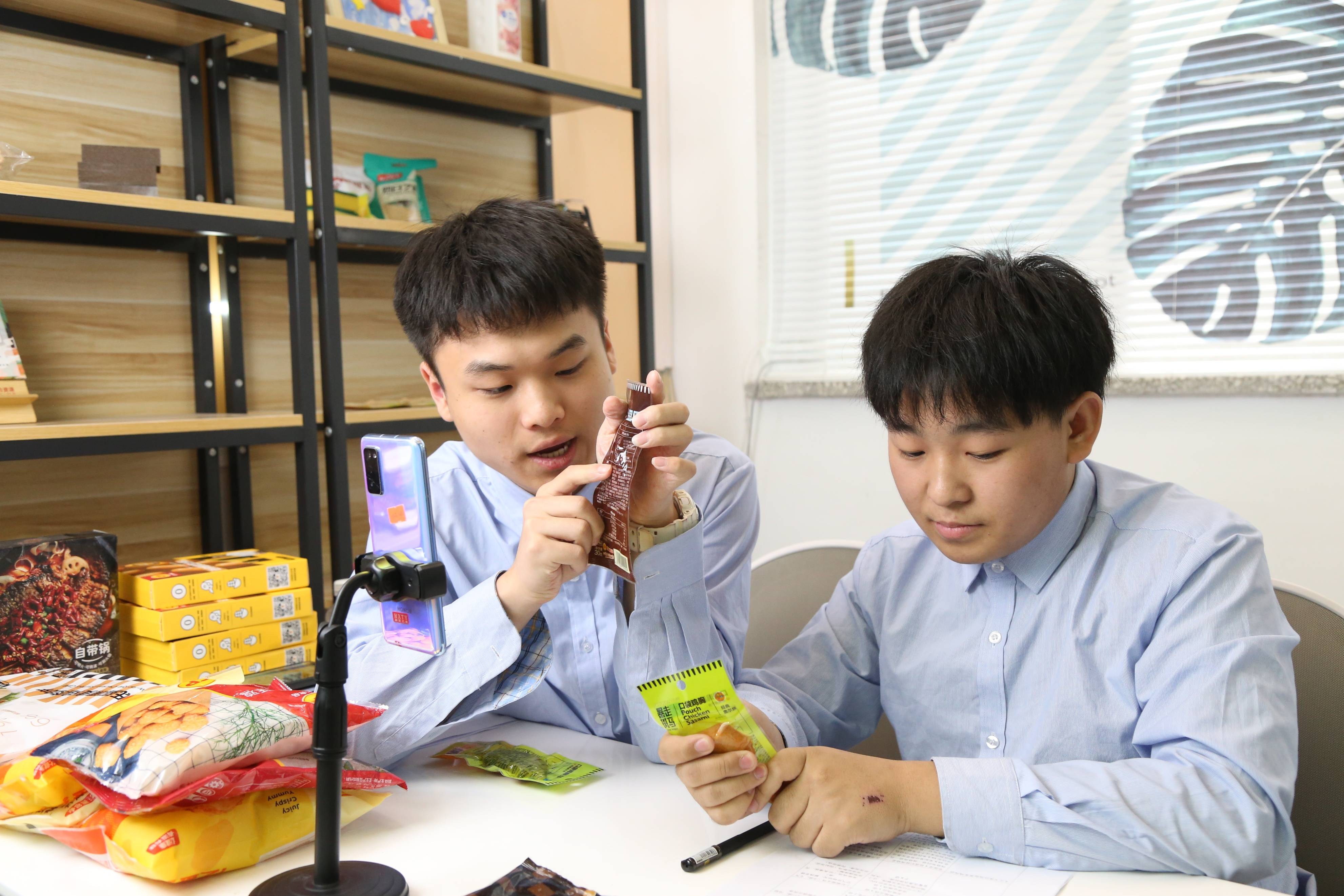 正大财经直播间(正大财经直播间关闭了)