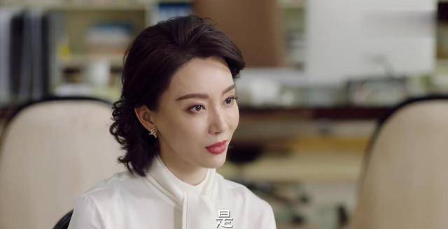 关系:叶东烈好心帮倒忙,斯黛拉迫于无奈低头求助_江达_崔英俊_卫哲