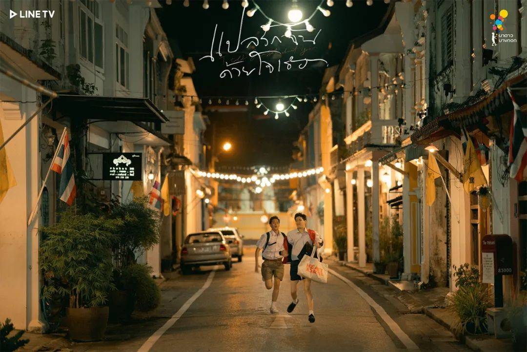 原创神剧以爱2从豆瓣95到46成也cp败也cp