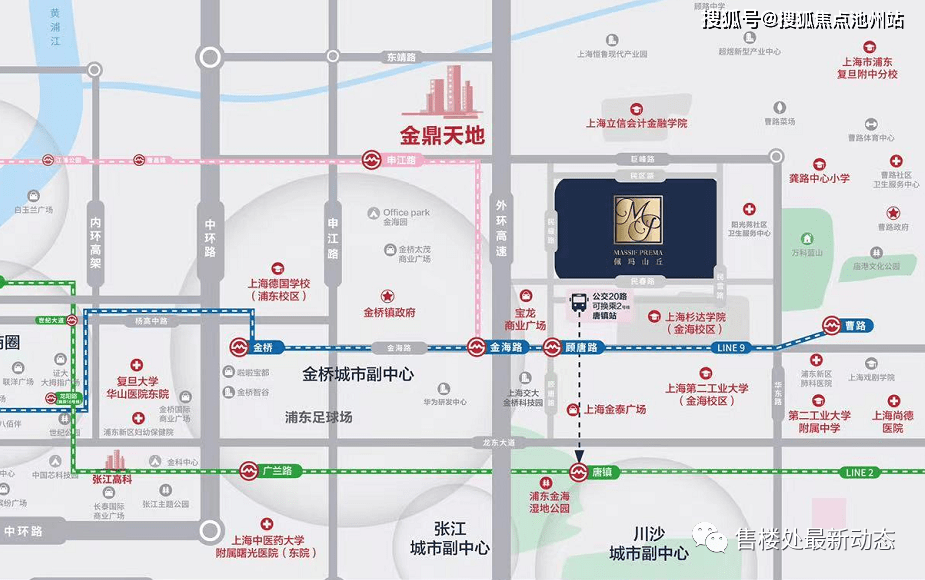 4公里,紧邻金桥版"九宫格"的商办核心区3.