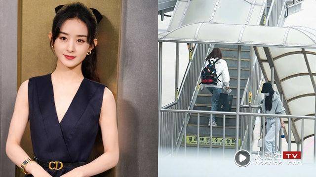 赵丽颖离婚后首现身暴瘦见骨飞返上海治情伤