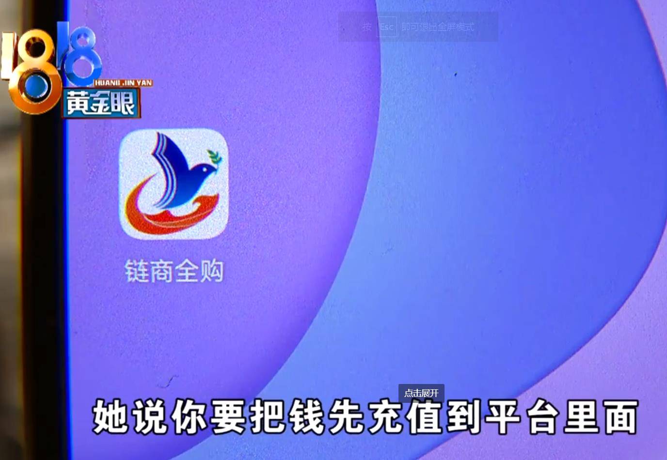 有人在黑金团队赚钱吗_遇黑平台不能出金怎么办_网上黑金团队是真的吗