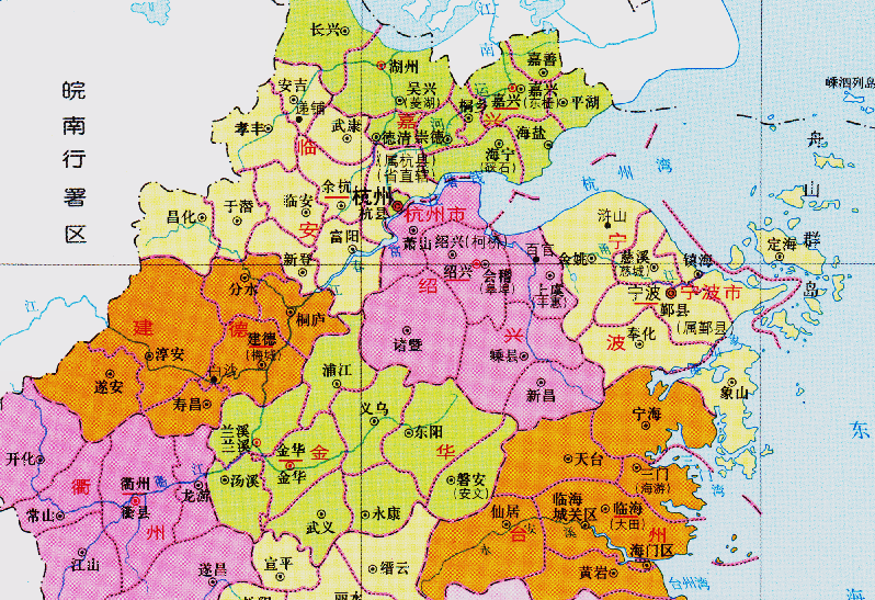 浙江省的區劃變動11個地級市之一紹興市為何有6個區縣