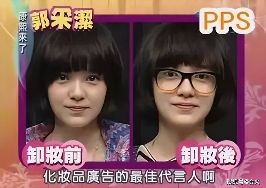 被骂玻璃心讨人嫌,她居然也不在乎吗?