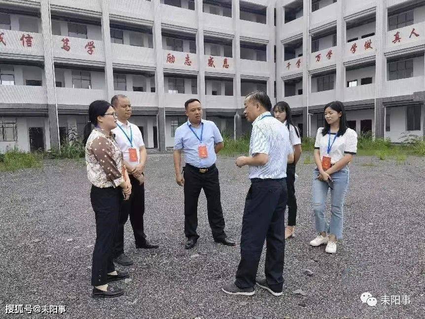 耒阳人大代表全力助推南阳完小整体搬迁工作