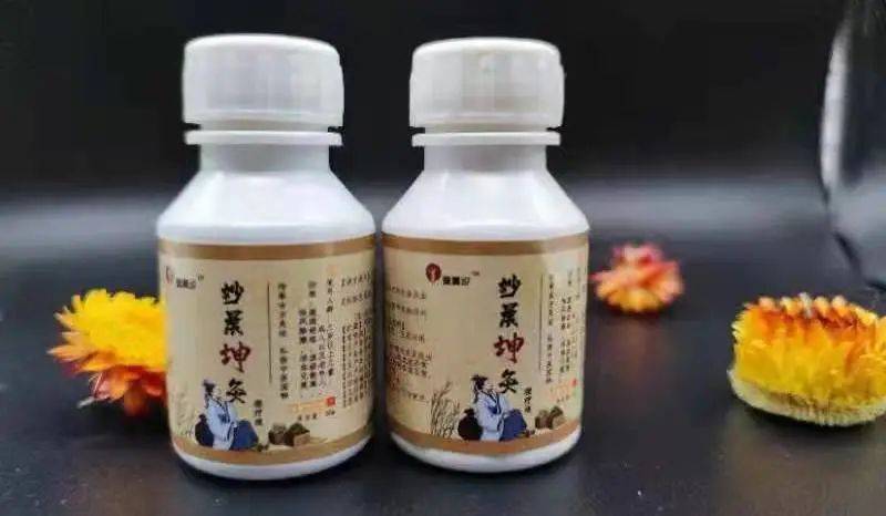 坤灸三大炫技亮点丨丹道养生青春不老