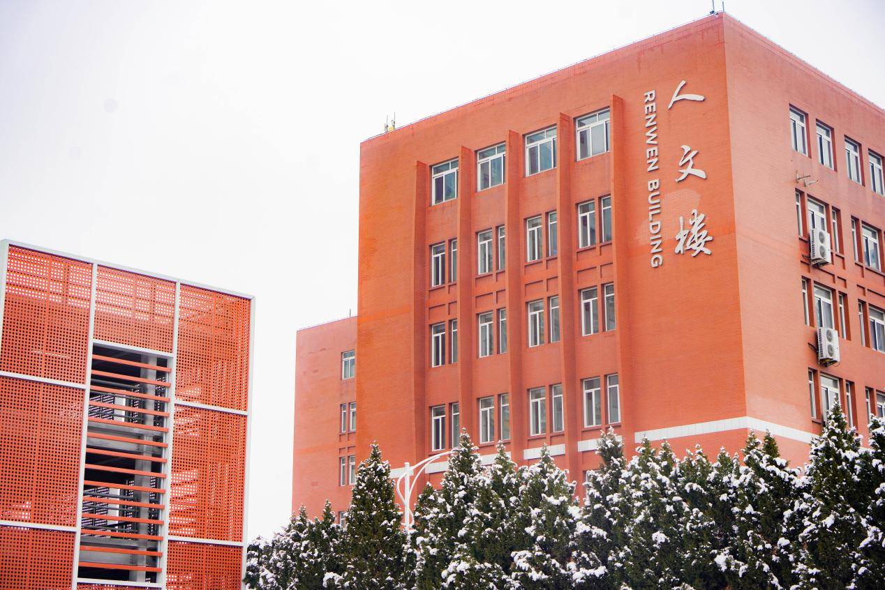 名校解读:北京第二外国语学院好不好?怎么样?_旅游_专业_外语