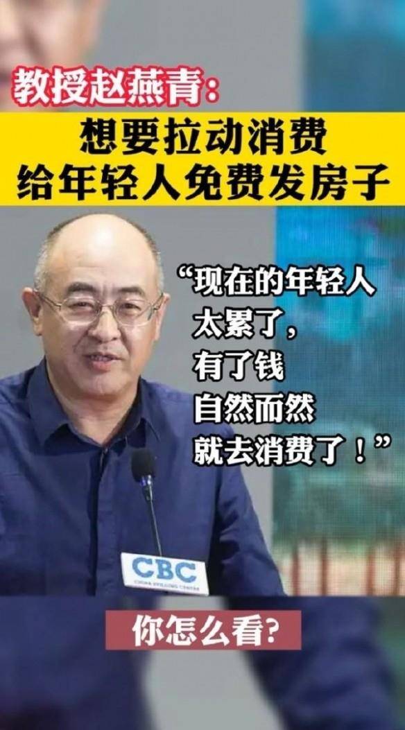 原创
每日爆笑囧图神评论大赏:该省省,该花花花花花花花花