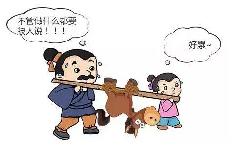读者来稿《燕雀安知:老罗鸿鹄之志》_科技_卞亦辉_创新