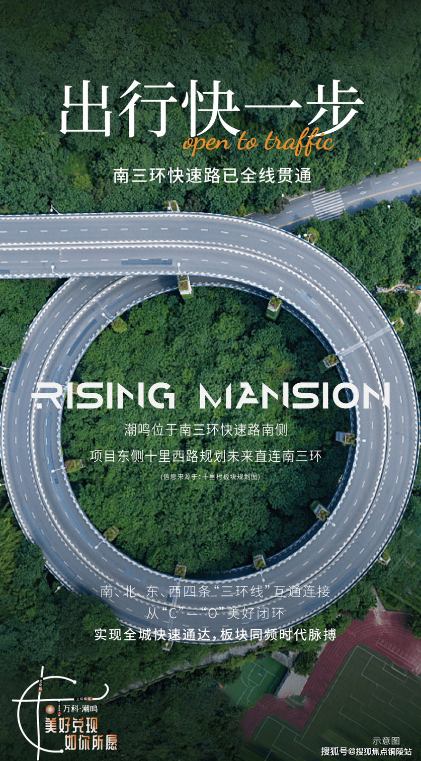 ����������������Ƴ�������¥���绰|��¥����ַ|��¥���� ...