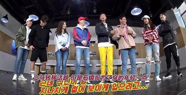 感动在金钟国心中runningman只有7个人节目再现久违的感觉