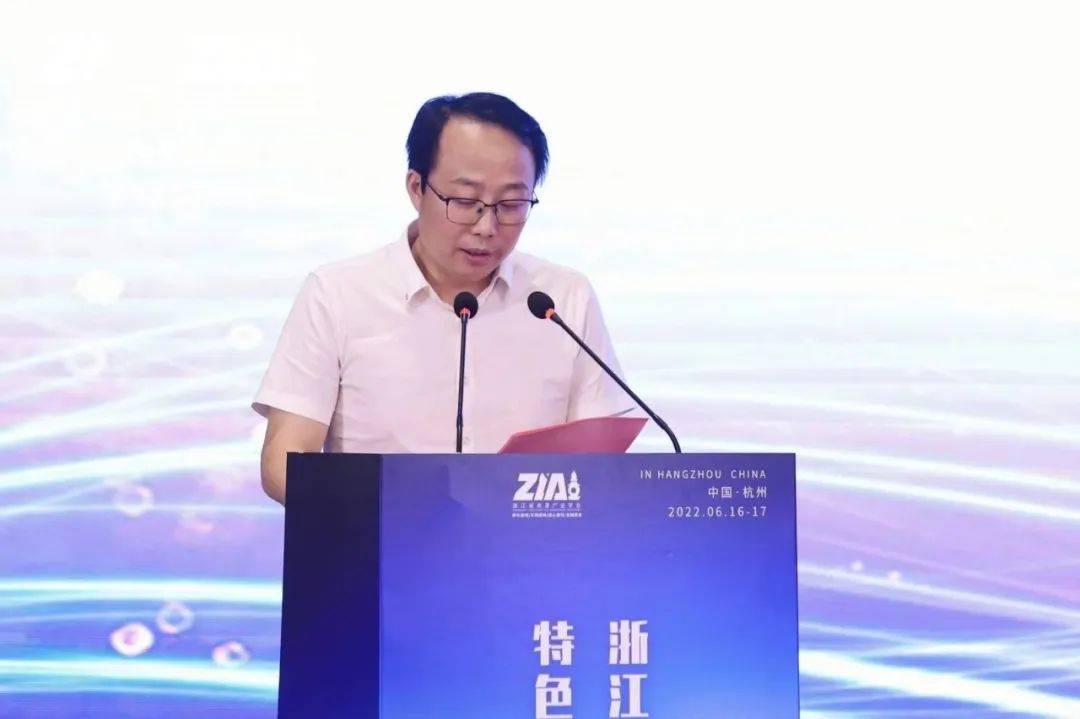 浙江大学盘剑教授,浙江省玩具和孕婴童用品协会副会长吴雄辉分别围绕