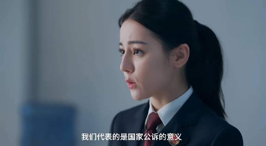 原创要转型成功了公诉精英发布海报和预告迪丽热巴表现引关注