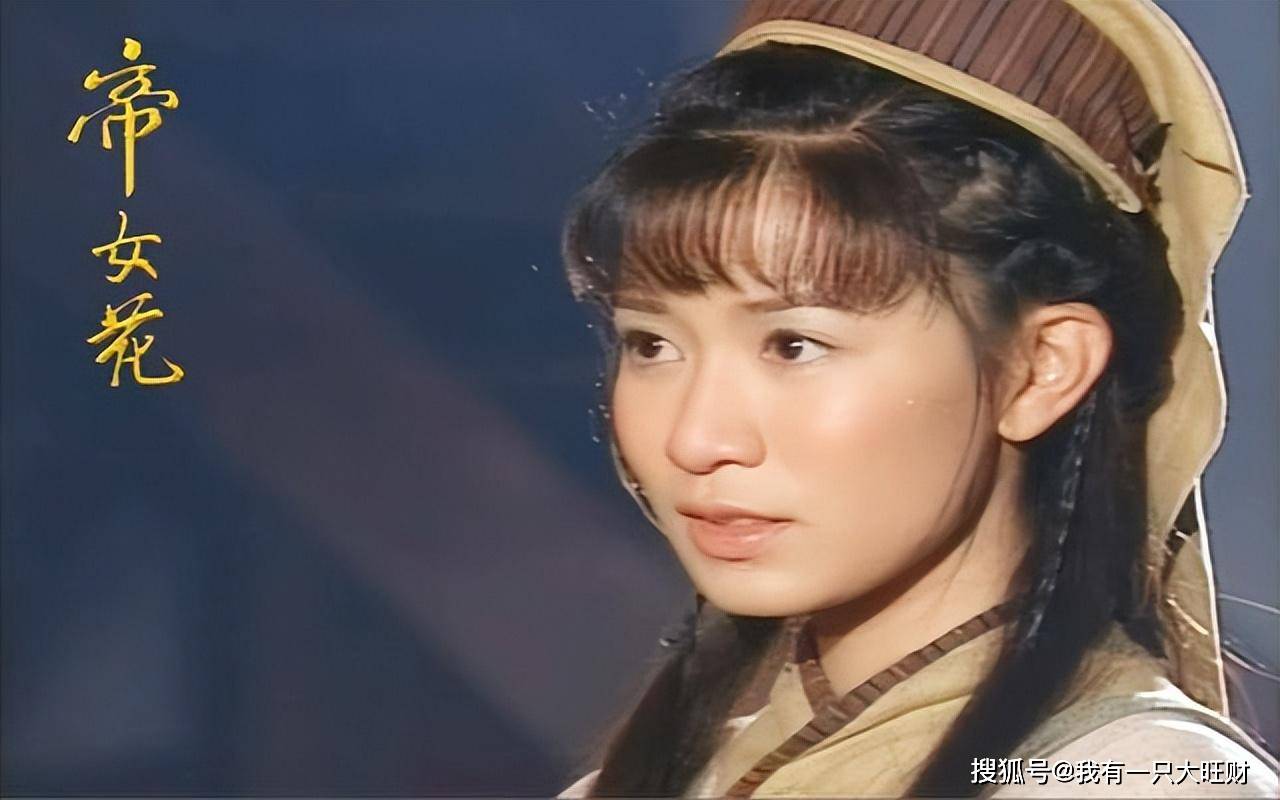 原创帝女花自私薄情六亲不认昭仁疯癫至死的结局是应得的代价