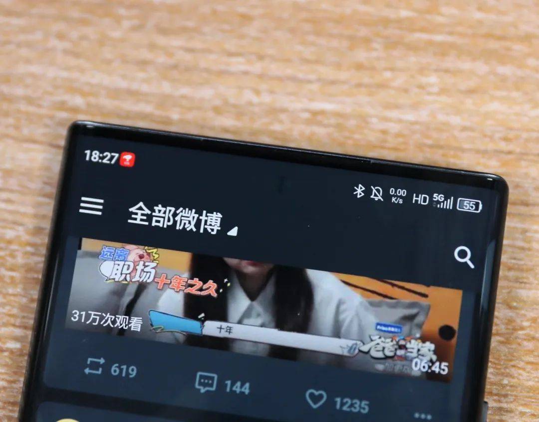 深度解析中兴的快充技术与应用场景_深度解析中兴的快充技术与应用场景_深度解析中兴的快充技术与应用场景