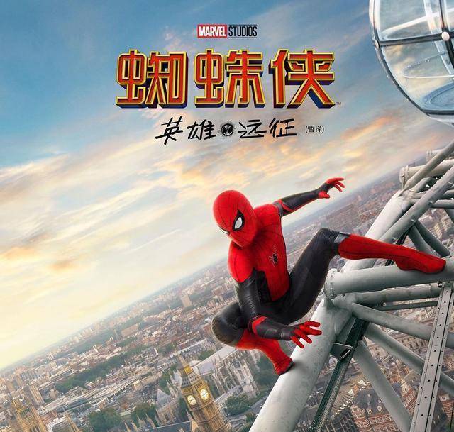 影视快讯：《蜘蛛侠：英雄远征》本月底北美重映，新增删减片段