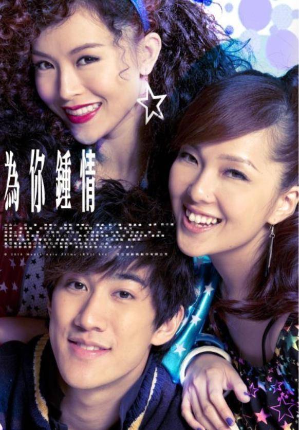 黎明公司捧红李治廷,艺人纷纷离巢后,黎明称自己只是平凡人_卫兰_演艺