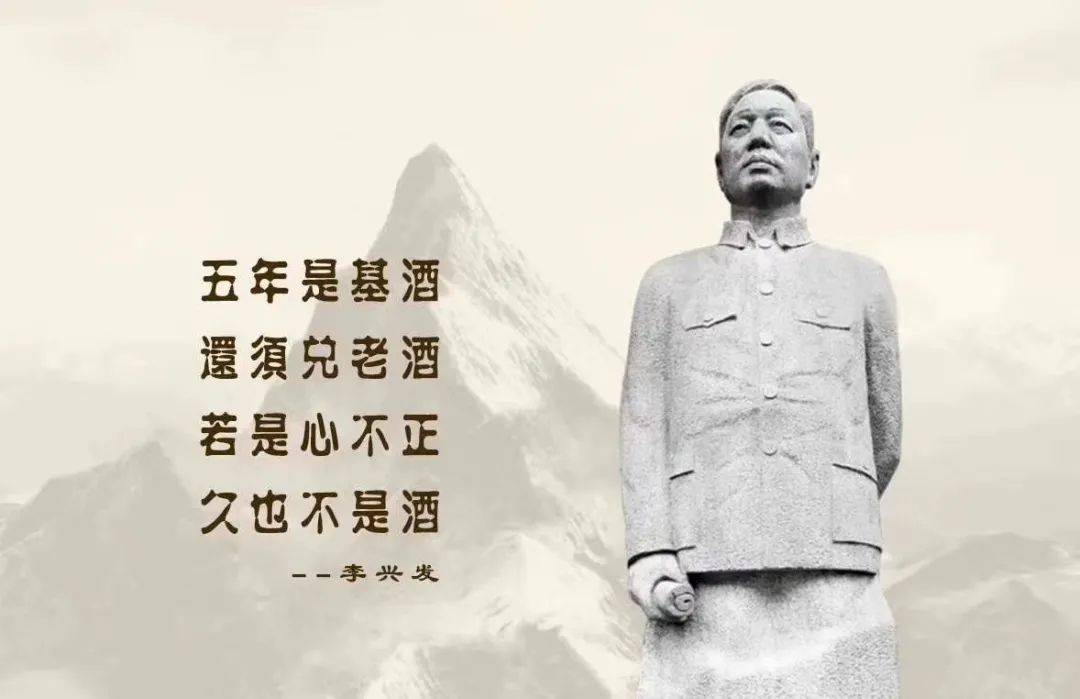 酿酒_茅台酒_赤水