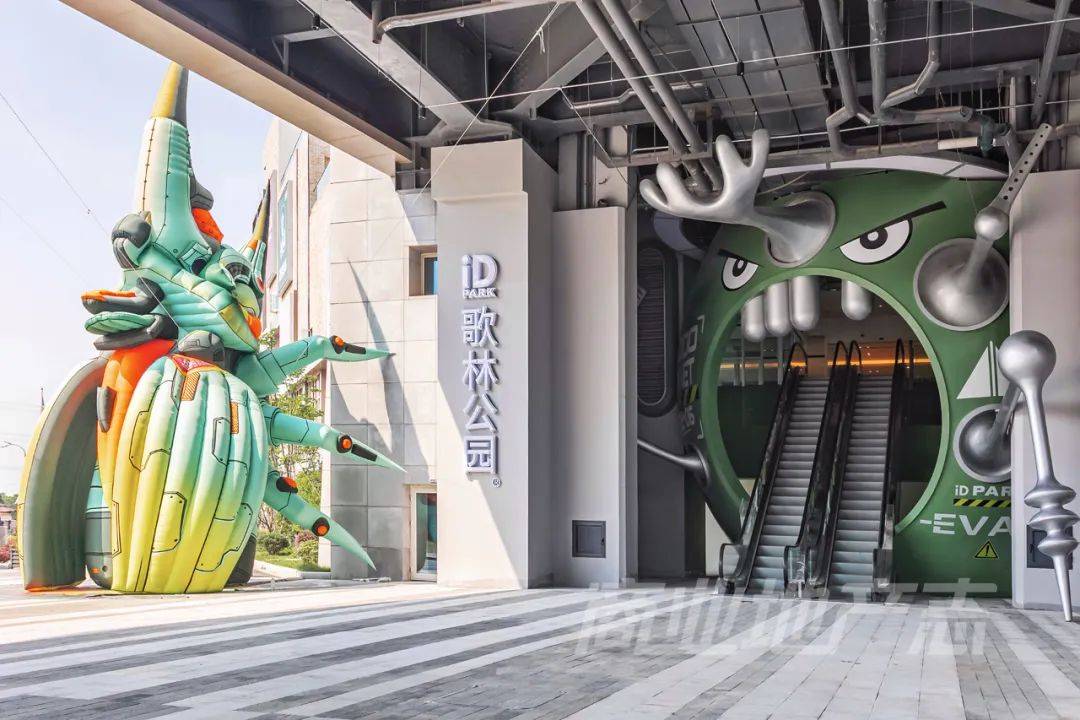 crr看场西区文艺东区运动苏州歌林公园场景地图618完整拼成