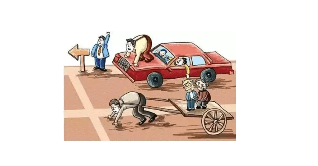 原创你怎么看学者穷人的孩子与富人的孩子不可能处于同一起跑线上