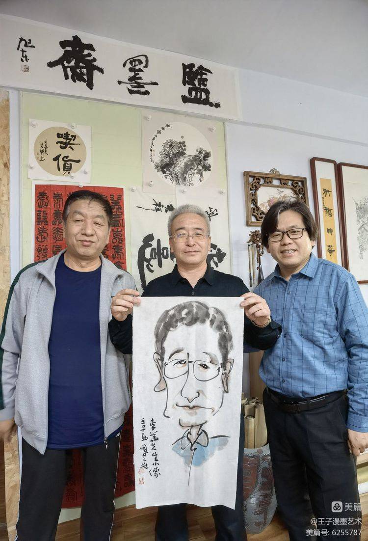 为篆刻家晓华做画为书法家原旭东做画为导演王晓曦做画与书法家王丛林
