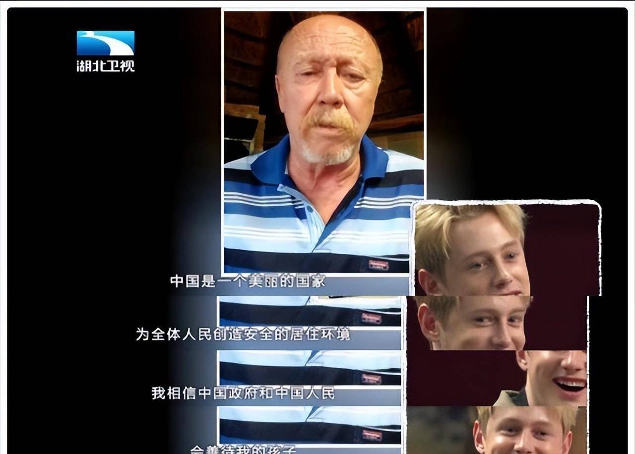 南非高官买岛，供达官显贵娈童性侵，为揭黑幕他将儿子送到了中国_搜狐网