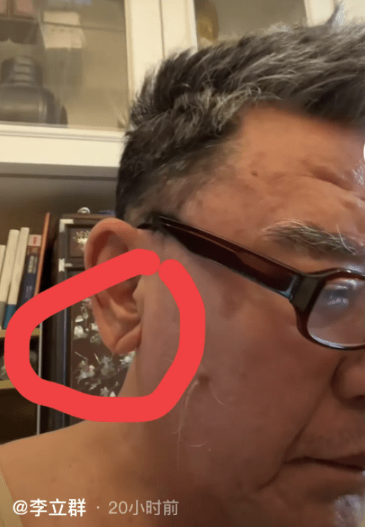 原创拍小视频不为赚钱70岁李立群真要走了耳朵折痕太深被指不健康