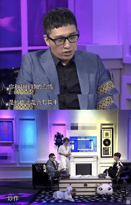 原创陈晓早期采访被扒直言和赵丽颖是炒作牵手只是因为关系好