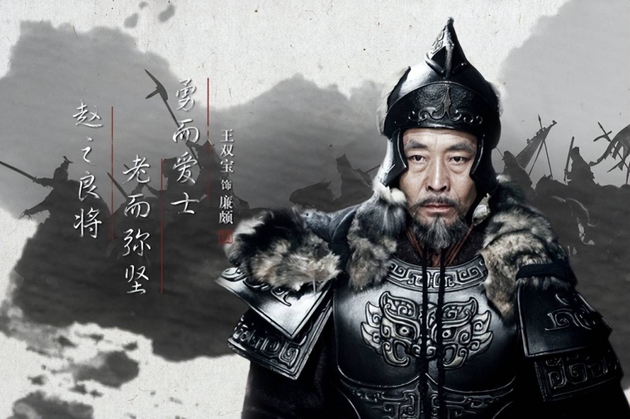 纸上谈兵的的赵括,不顾父母反对逆势而出,这是场必败的战争_赵国_秦国