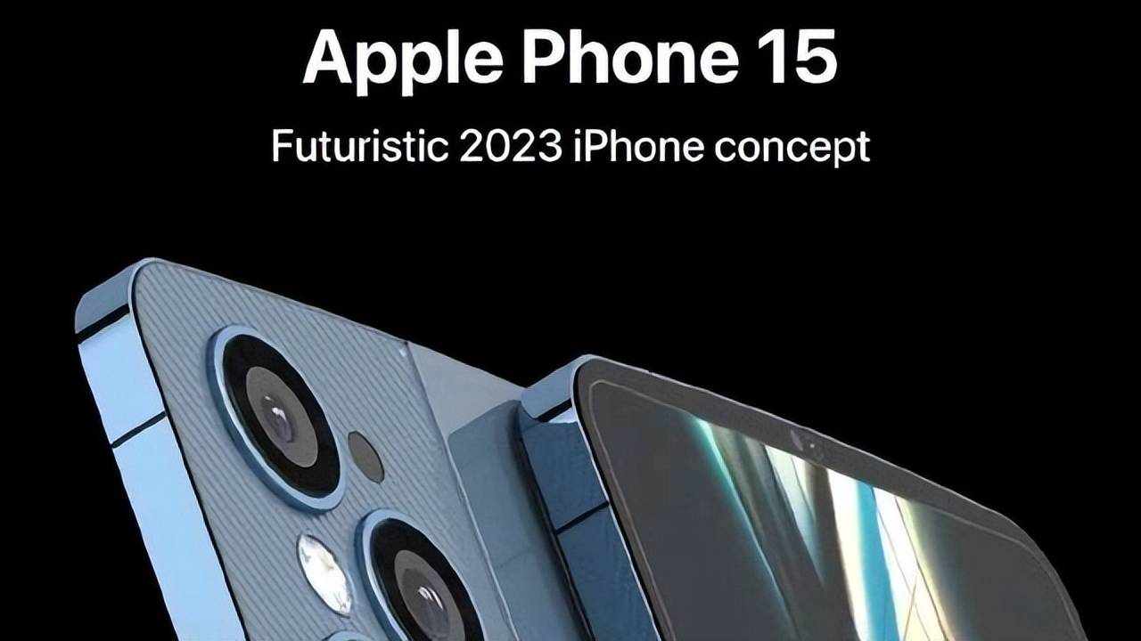 iphone 15 pro max概念机曝光，iPhone 13价格发烧，创历史新低价