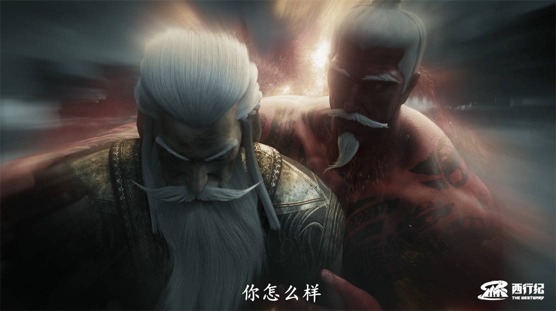 最终双方在废都决战,但是让帝释天没有想到的是阿修罗族新任的王罗睺