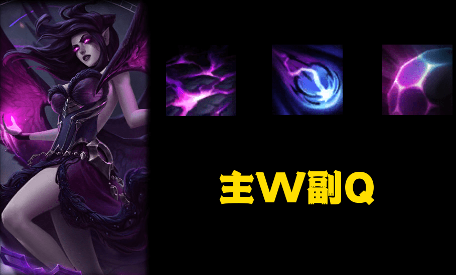 原创lol最折磨人中单传送莫甘娜疯狂清线让对手成为无奈地缚灵